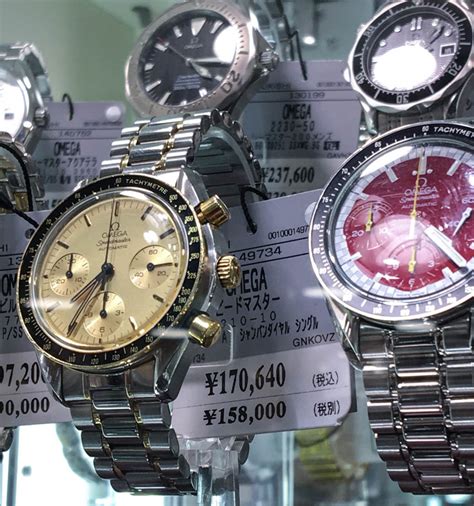 where to buy replica watches in japan|old watches in japan.